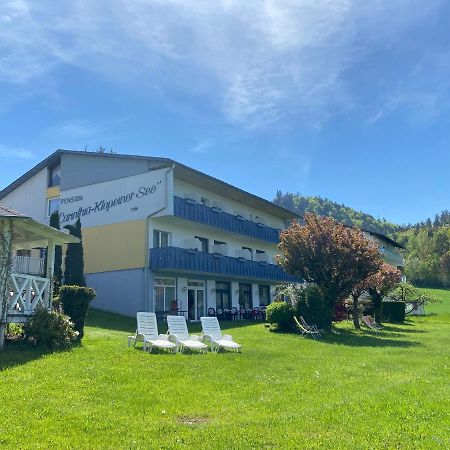 Pension Carinthia ウンテーブルク・アム・クロッパイナー・ゼー エクステリア 写真