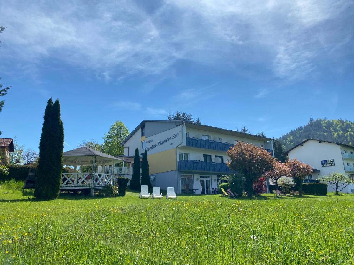 Pension Carinthia ウンテーブルク・アム・クロッパイナー・ゼー エクステリア 写真